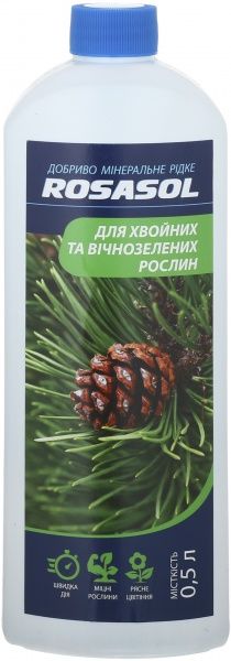 Удобрение минеральное ROSASOL для хвойных и вечнозеленых 0,5 л