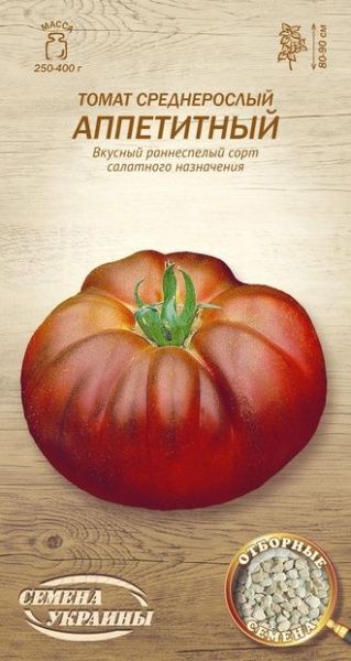 Насіння Семена Украины томат середньорослий Апетитний 0,1г
