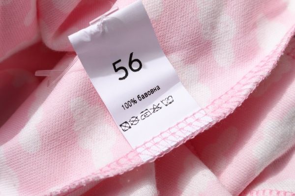 Повзунки Bambinelli Хмаринки р.56 білий із рожевим 