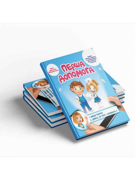 Интерактивный игровой набор FastAR Kids 4D «Маленький врач» T0003