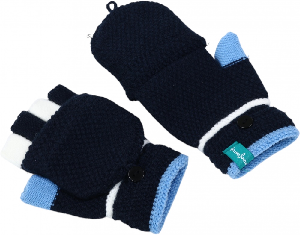 Рукавицы HW без пальчиков с откидной перчаткой для мальчиков р.12-14 /синий