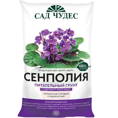 Грунт Сад чудес Сенполия 2.5 л