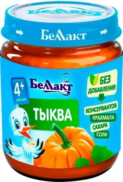 Пюре Беллакт Гарбуз 100 г 