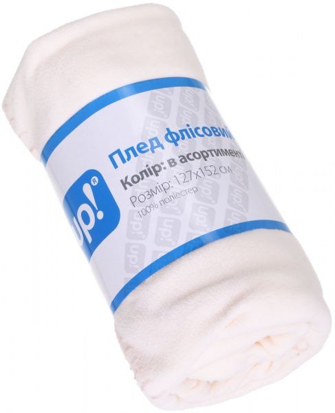 Плед Polar флисовый 127x152 см в ассортименте UP! (Underprice) 