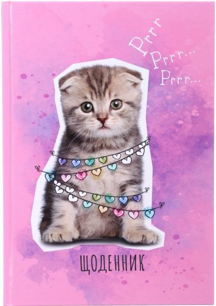 Дневник школьный Cat диз.3 Nota Bene