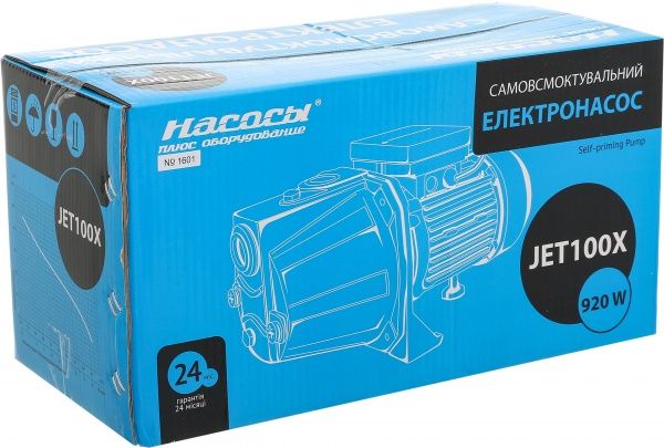 Насос самовсасывающий Насосы плюс оборудование JET100 X