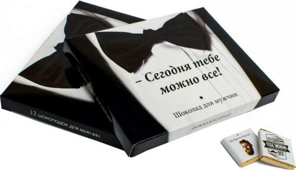 Шоколадний набір Shokopack 12 плиток Шоколад для мужчин 60 г (4820194870328) 