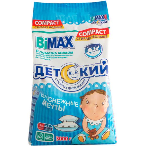 Пральний порошок BiMax Дитячий автомат 3 кг