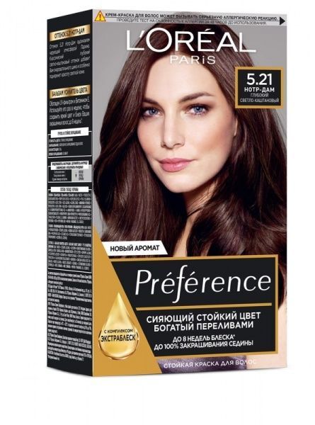 Крем-фарба для волосся L'Oreal Paris Preference 5.21 Нотр-Дам. Глибокий світло-каштановий 174 мл