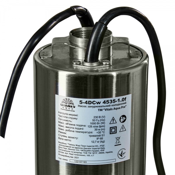 Насос заглибний Vitals Aqua PRO 5-4DCw 4535-1,0f 5-4DCw 4535-1,0f