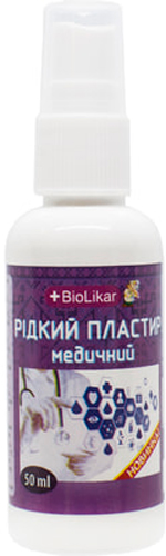 BioLikar Пластир бактерицидний рідкий 50 мл