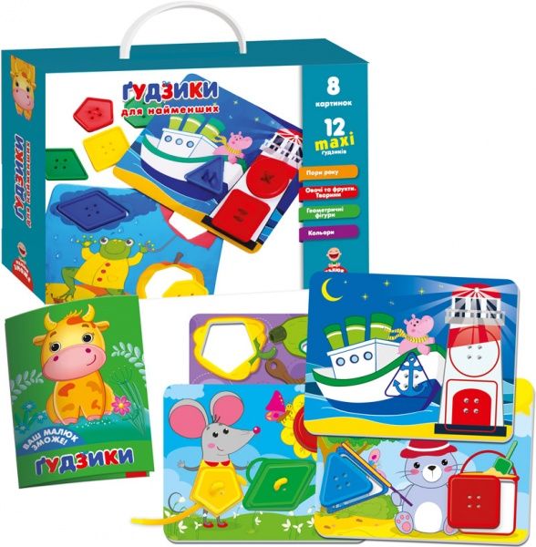 Игра настольная Vladi Toys Пуговицы для самых маленьких VT2905-02