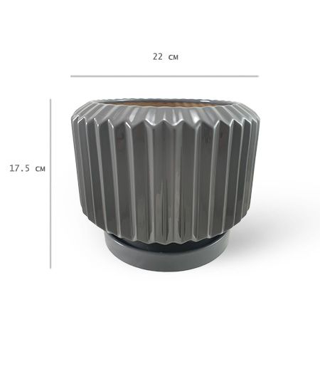 Горщик керамічний Резон Барбарис круглий 4,1 л сірий (Р285сір) 