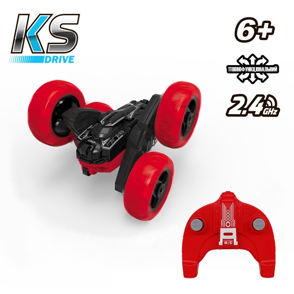 Автомобіль на р/к KS Drive Трюковий 2.4 Ghz 1:24 STURBWB