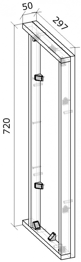 Верхній короб Грейд Оптимум 50x720x297 мм фунго