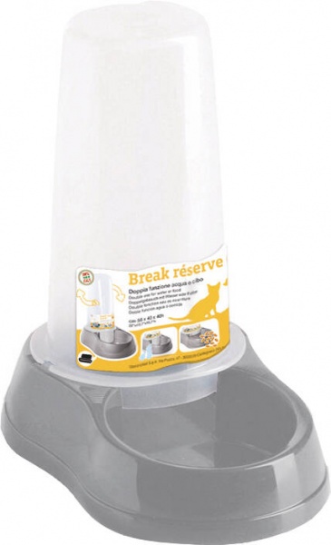 Миска-дозатор Stefanplast Break reserve Food/Water 0,65 л (серый)