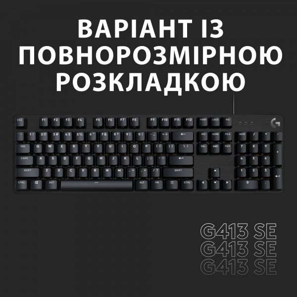 Клавіатура Logitech G413 TKL SE Corded Mechanical Gaming (L920-010446) black 