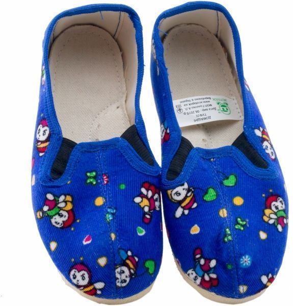 Тапочки для мальчиков Экотапок Резинка синие с супинатором 1025 р.31,5