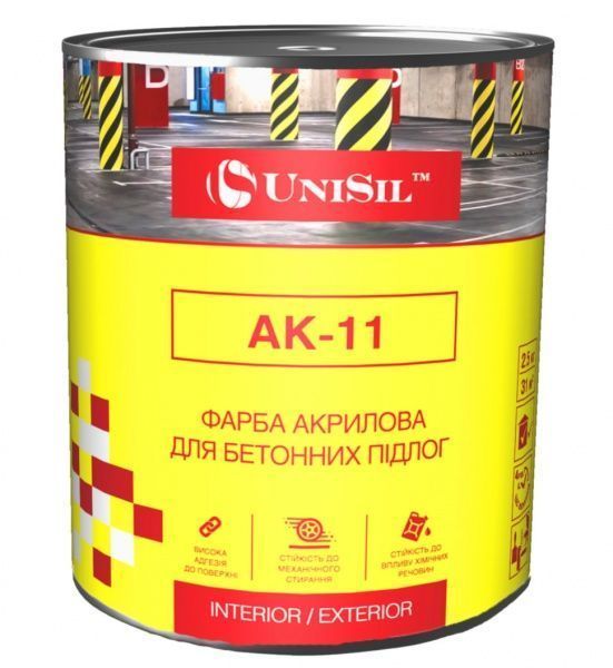Фарба UniSil АК-11 для бетонних підлог білий глянець 0,75л