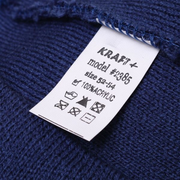 Шапочка детская для мальчика Luna Kids р.52-54 синий 2385 