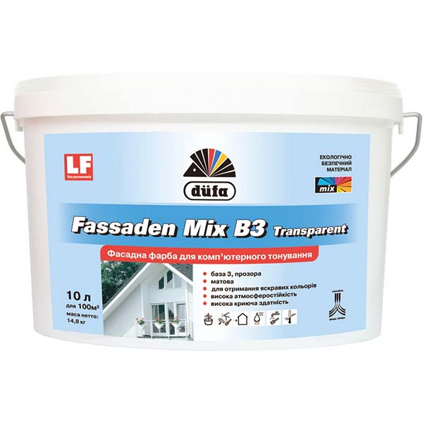 Фарба Dufa Fassaden Mix B3 Transparent 10 л