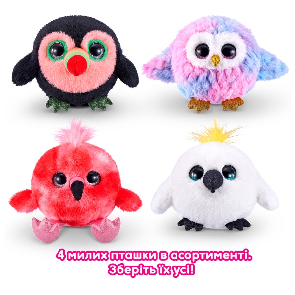 Игрушка интерактивная Pets & Robo Alive S1 Веселые птички 9537