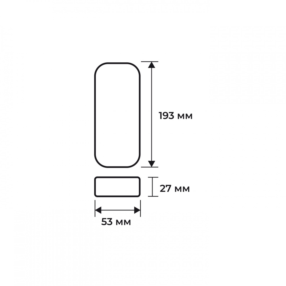 Блок питания Eurolamp 150 Вт IP20 PS-150W