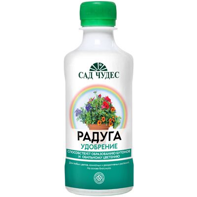 Удобрение Сад чудес Радуга 0.5 л