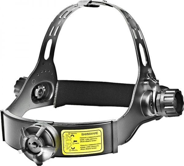 Маска зварювальника Stark WM-2000R