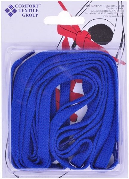Шнурки Comfort Textile Group плоские синий 200 см