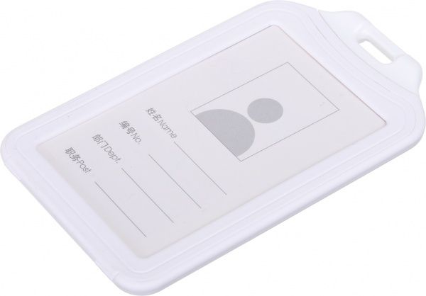 Бейдж вертикальний білий 11,5x7 см