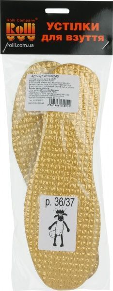 Стельки для обуви меховые с золотой фольгой Роллі 36-37 бежевый