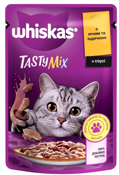 Корм Whiskas Cмачний мікс в соусі з ягням та індичкою 85 г