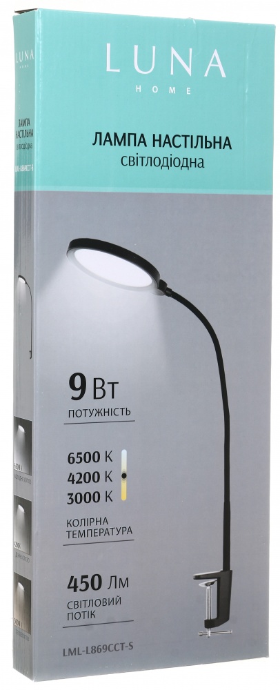 Настольная лампа Luna 9 Вт черный LML-L869CCT-S