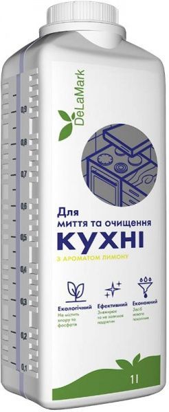 Миючий засіб DeLaMark універсальний з ароматом лимону 1 л
