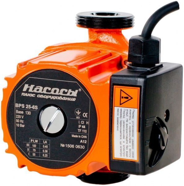 Циркуляційний насос Насосы плюс оборудование BPS 25-6-130