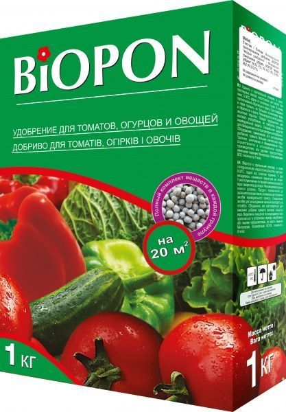 Удобрение гранулированное Biopon для помидоров, огурцов и овощей