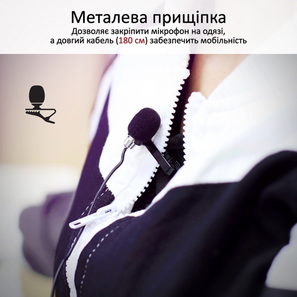 Мікрофон Promate Tweeter-5 Mini-jack 3.5 мм Black