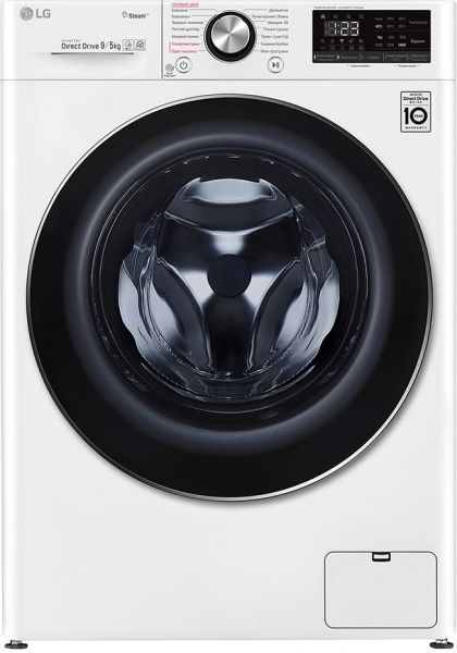 Стиральная машина с сушкой LG F4R9VG9W