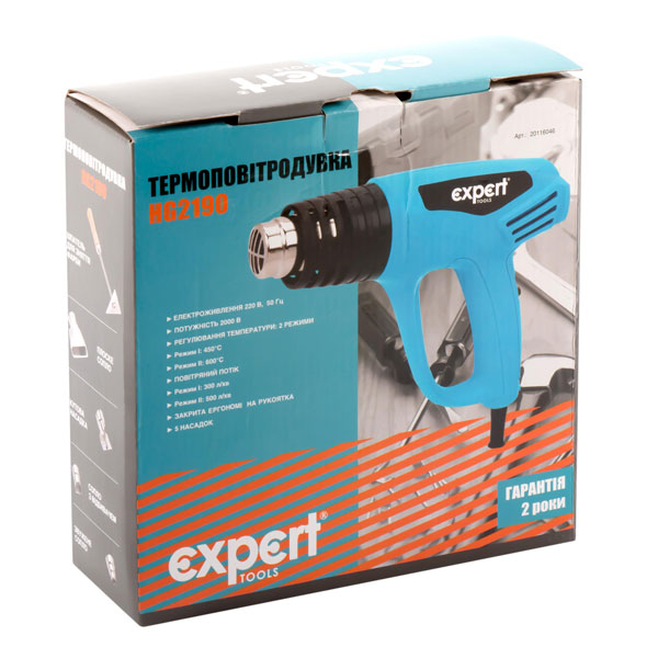 Фен будівельний Expert Tools HG2190