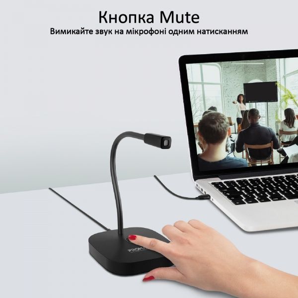 Мікрофон Promate ProMic-1 USB Black