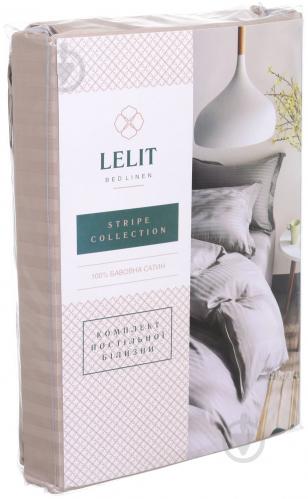 Комплект постільної білизни 1,5 тауп Lelit 