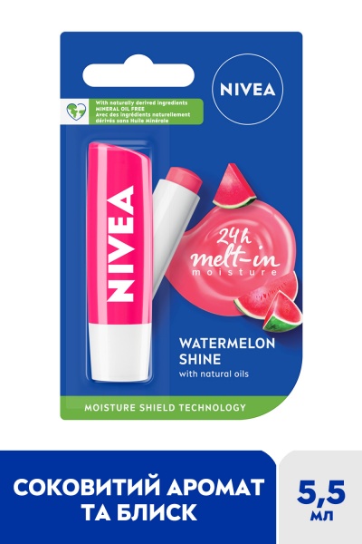 Бальзам для губ Nivea Watermelon Shine 4,8 г
