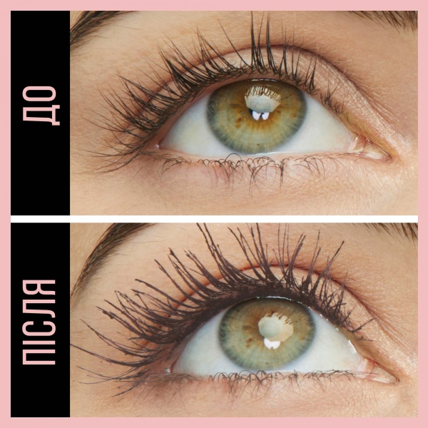 Туш для вій Maybelline New York Lash Sensational Sky High коричневий 7,2 мл