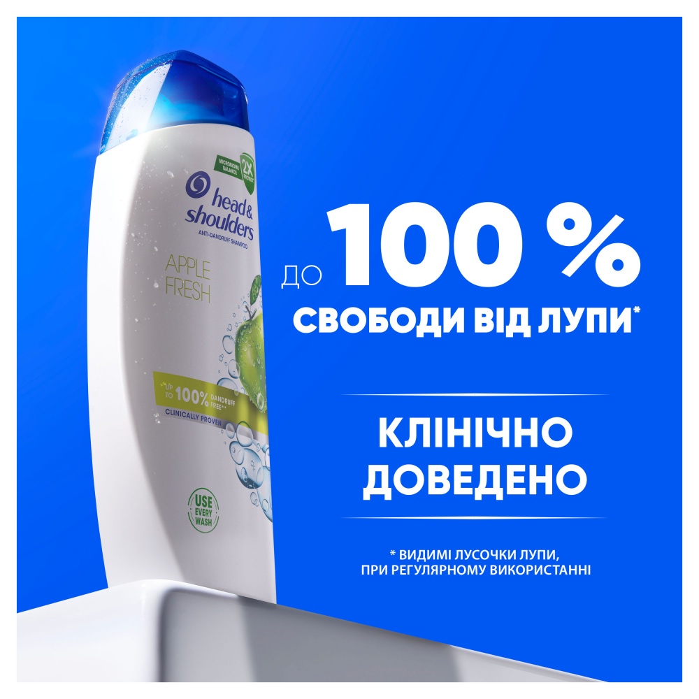 Шампунь Head & Shoulders Яблочная свежесть 800 мл