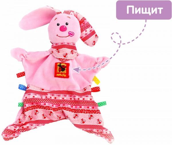 Іграшка-обіймашка Macик Зайчик Сплюша МС 150401-02