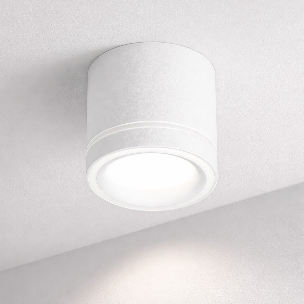 Светильник точечный LIGHT SET LUG LS-GX 85110 12 Вт GX53 белый