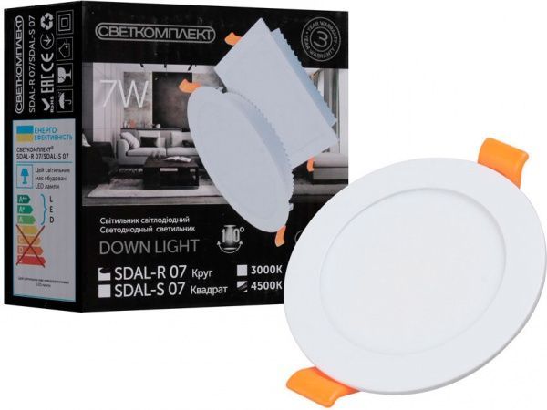 Світильник вбудовуваний (Downlight) Светкомплект SDAL-R 07 LED 7 Вт 4500 К білий 