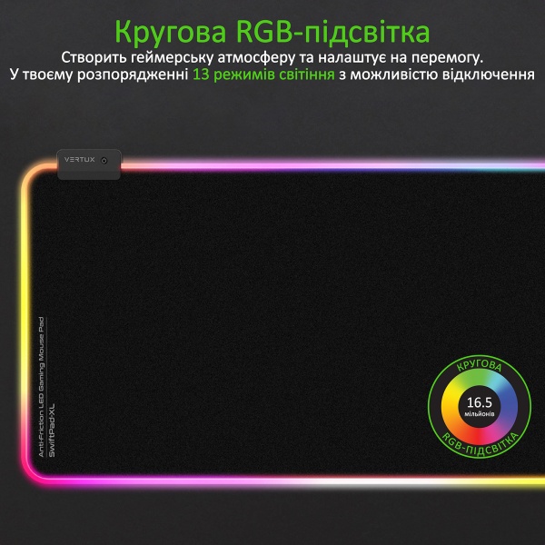 Ігрова поверхня Vertux SwiftPad-XL Black (swiftpad-xl.black) 