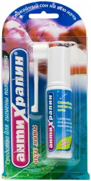 Средство для полости рта Антихрапин Ароматика 30 мл